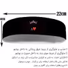 هدبند ورزشی آی تمر مدل تاج طرح حرف A کد 215