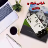 کاور لاین کینگ مدل Microb gogolii مناسب برای گوشی موبایل شیایومی Redmi Note10 10S به همراه پایه نگهدارنده