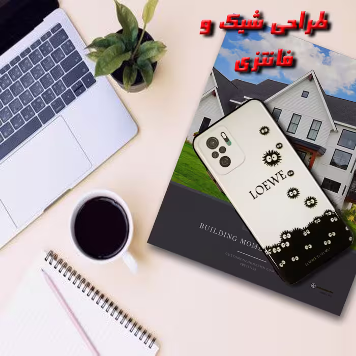کاور لاین کینگ مدل Microb gogolii مناسب برای گوشی موبایل شیایومی Redmi Note10 10S به همراه پایه نگهدارنده