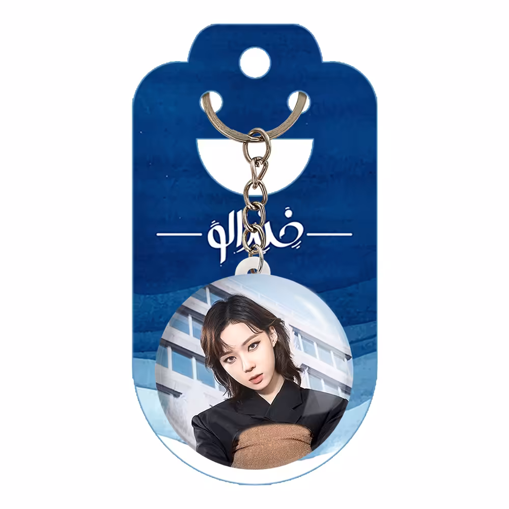 جاکلیدی خندالو مدل وینتر گروه آسپا کد 12465