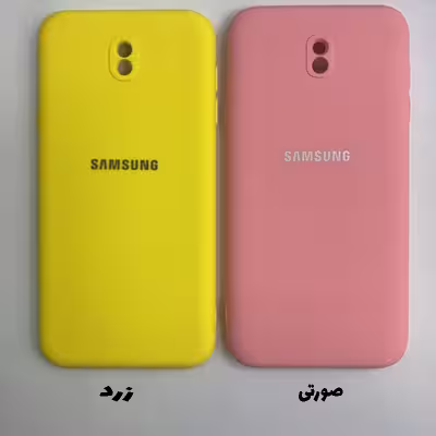 کاور مدل SIL-001 مناسب برای گوشی موبایل سامسونگ Galaxy J7 Pro