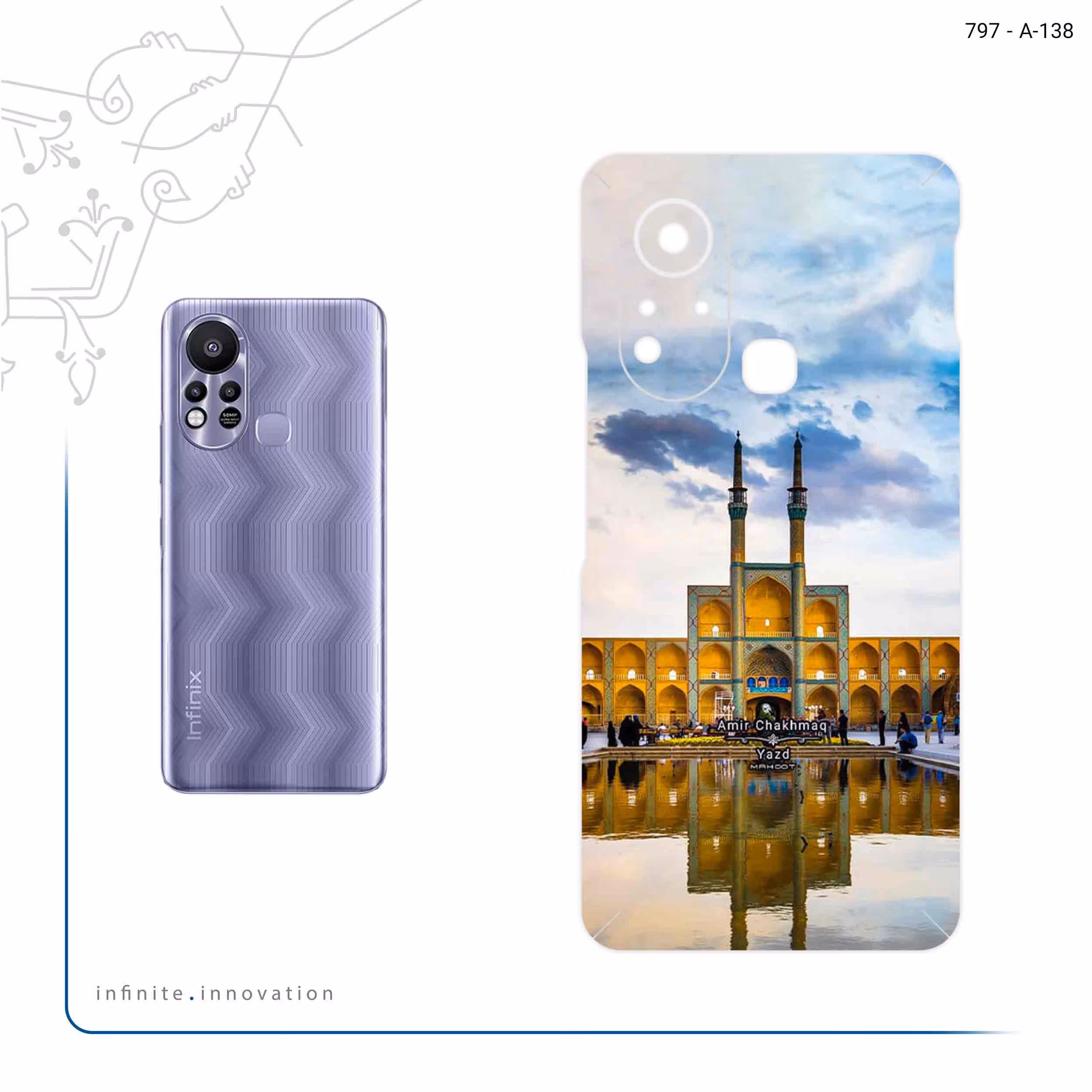 برچسب پوششی ماهوت مدل Amir Chakhmaq Square Yazd مناسب برای گوشی موبایل اینفینیکس Hot 11s