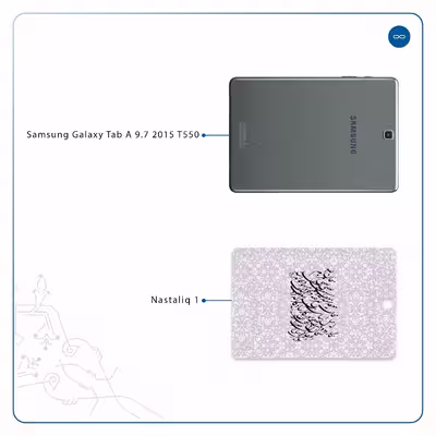 برچسب پوششی ماهوت مدل Nastaliq-1 مناسب برای تبلت سامسونگ Galaxy Tab A 9.7 2015 T550