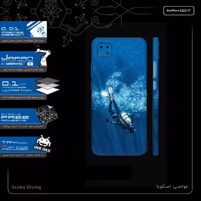 برچسب پوششی ماهوت مدل Scuba-Diving-FullSkin مناسب برای گوشی موبایل شیائومی Poco C3
