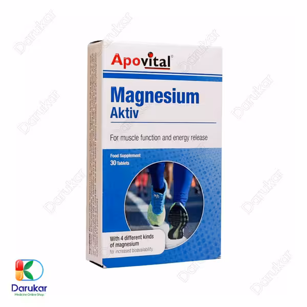 قرص منیزیم اکتیو آپوویتال 30 عدد