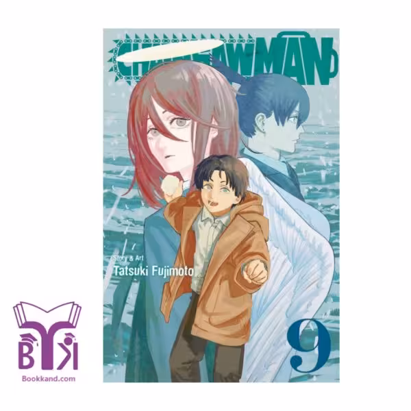 کتاب Chainsaw Man 9