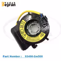 فنر ساعتی سراتو سایپا