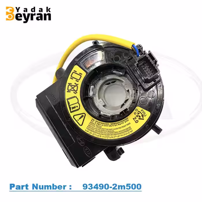 فنر ساعتی سراتو سایپا