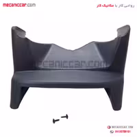 مکمل (مینی) کنسول وسط ال نود L90 نیکوپارت