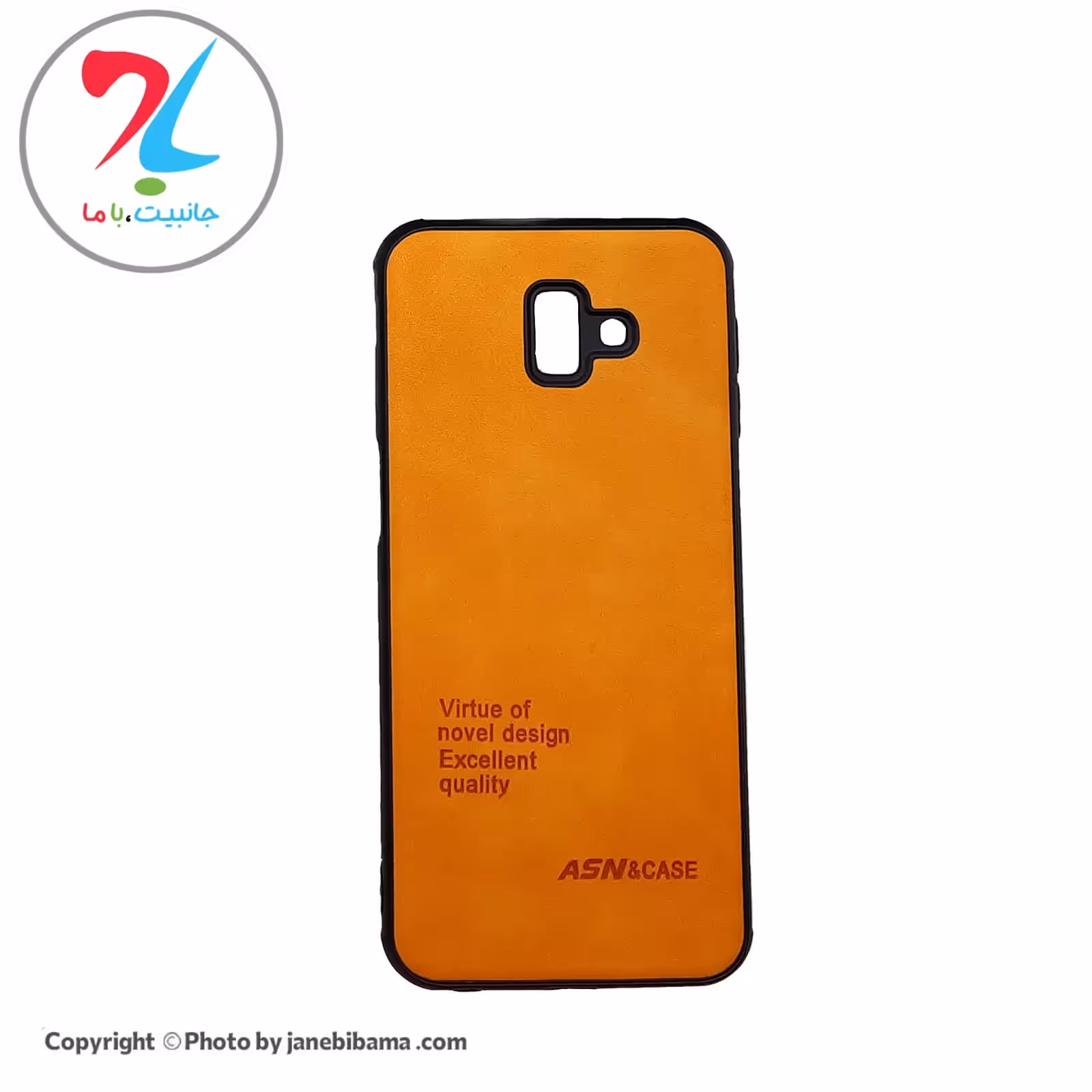 قاب گوشی سامسونگ Samsung J6 PLUS مدلASN-007 - نارنجی