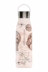 فلاسک 500 میل Anatomy Brain دات نوت