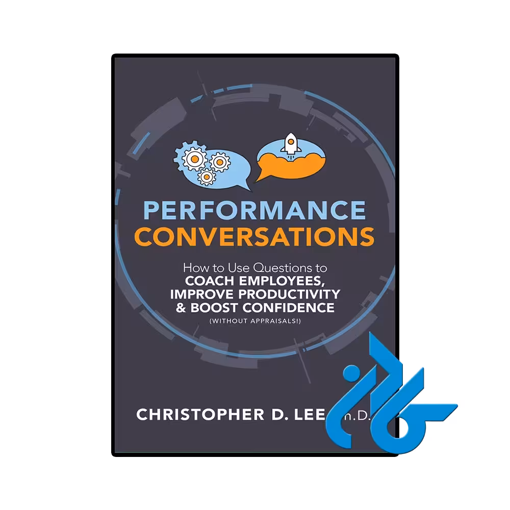 کتاب Performance Conversations