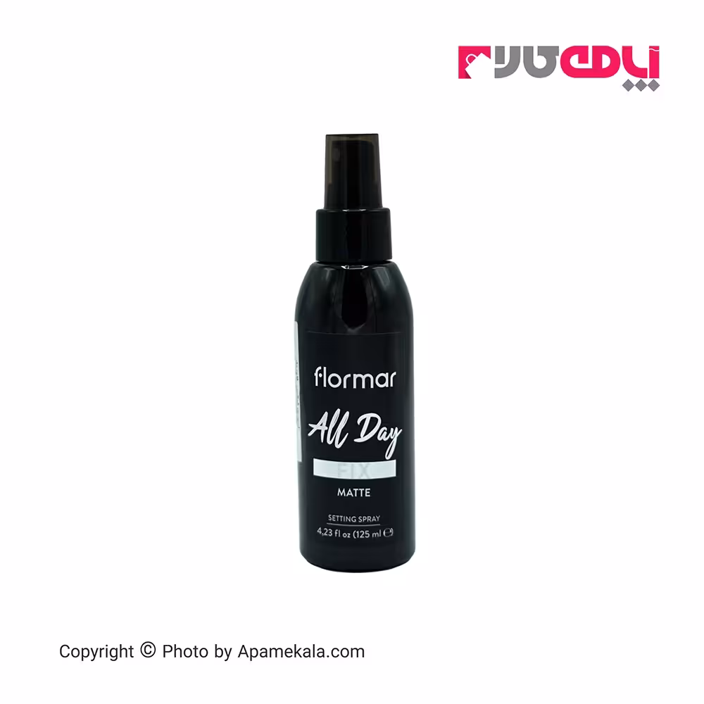 اسپری فیکس مات مناسب پوست چرب 125میل فلورمار flormar All Day FIX MATTE SETTING SPRAY