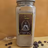 قهوه ویژه سوغات یزد(قهوه خان) 400 گرمی 

