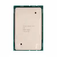 پردازنده سرور Intel Xeon Gold 6130 - آوین سرور