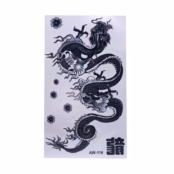 تتو موقت طرح اژدها