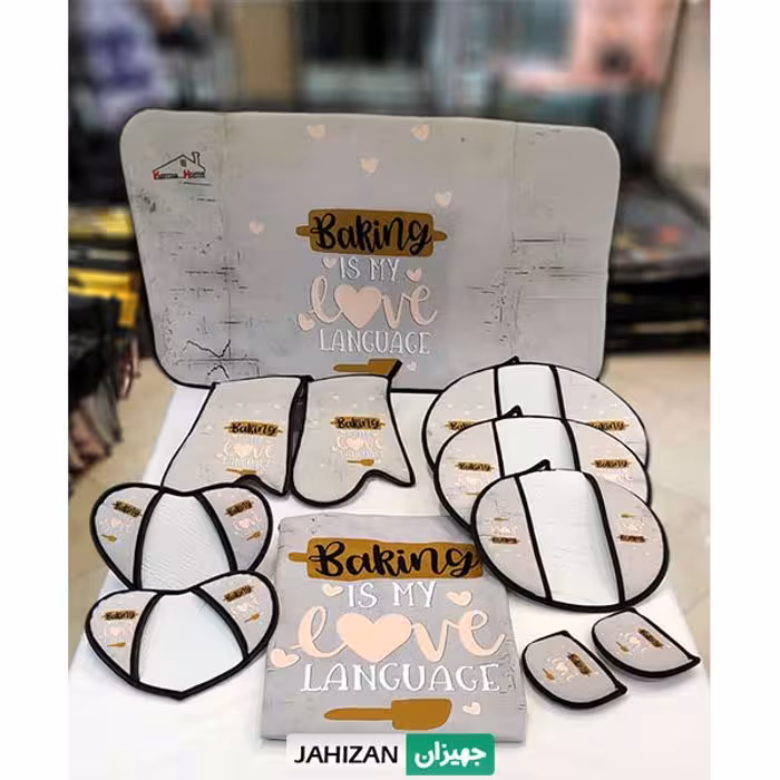 ست 11پارچه دم کنی کد190t