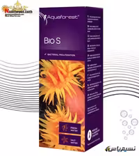 باکتری بیو اس آکوا فارست