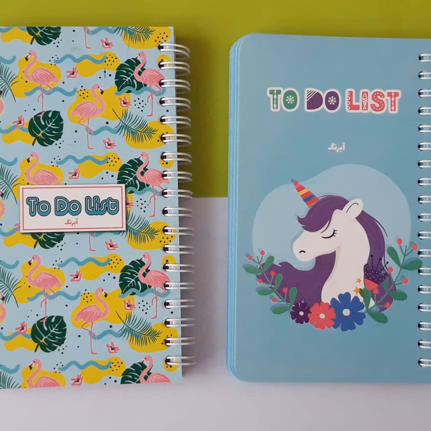 دفترچه کارهای  وزانه در دو طرح فلامینگو و اسب شاخدار