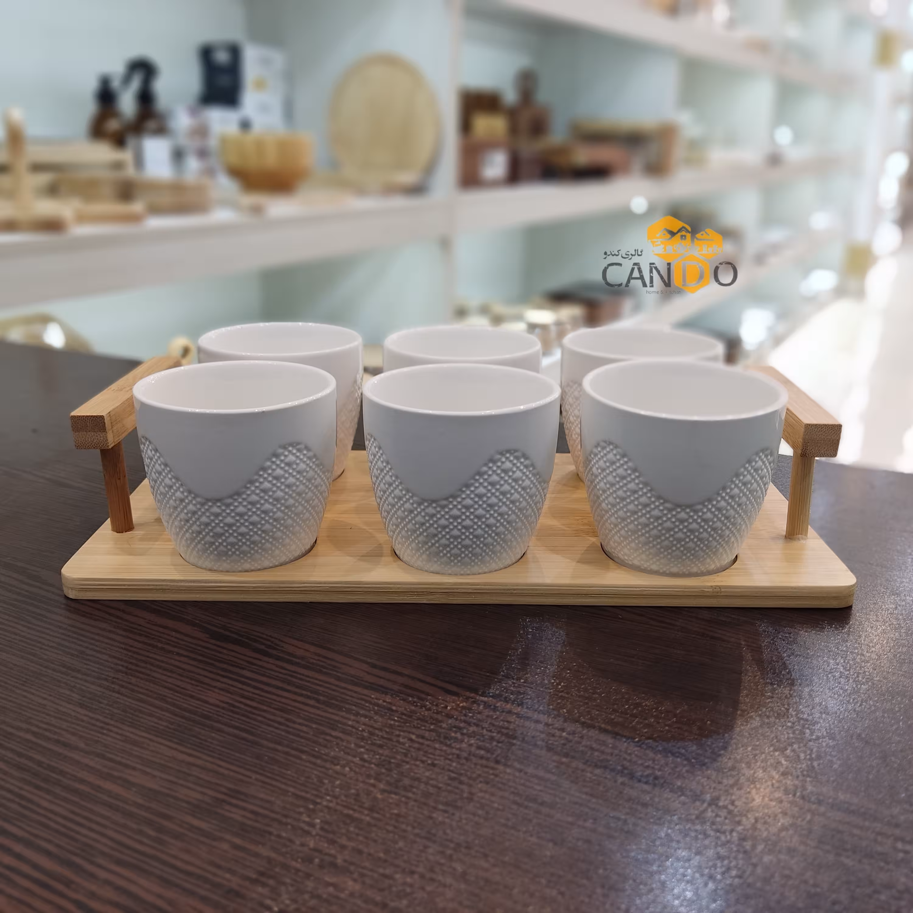 قهوه خوری سینی بامبو 150 سی سی(قهوه خوری زیره بامبو زیربامبو قهوهخوری زیرچوبی ست قهوه خوری)