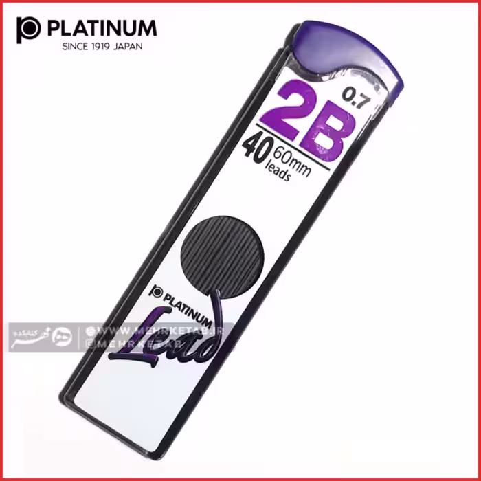 مغزی مداد مکانیکی 40 عددی پلاتینیوم 0.7  platinum mechanical pencil lead 0.7