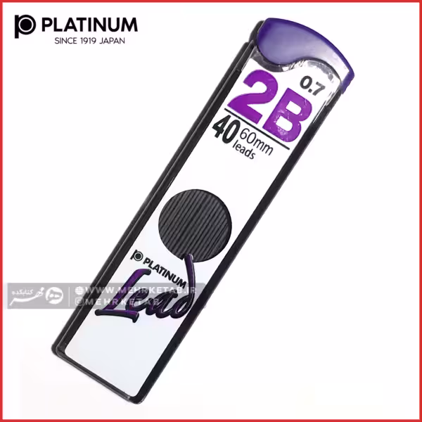 مغزی مداد مکانیکی 40 عددی پلاتینیوم 0.7  platinum mechanical pencil lead 0.7
