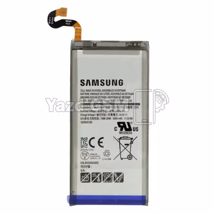 باتری گوشی سامسونگ Galaxy S8 G950