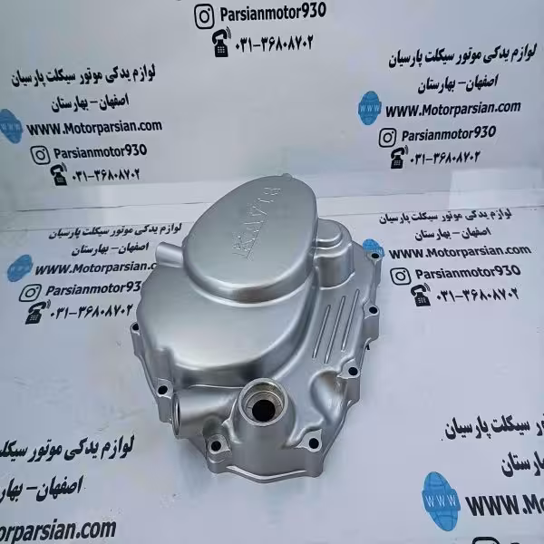 درب کلاج هندا 125 کویر