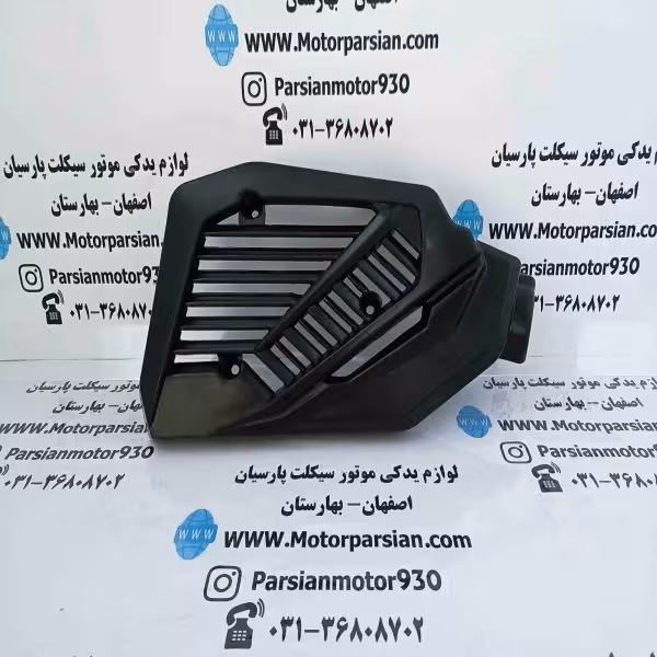 قاب رادیاتور طرح کلیک تکنو