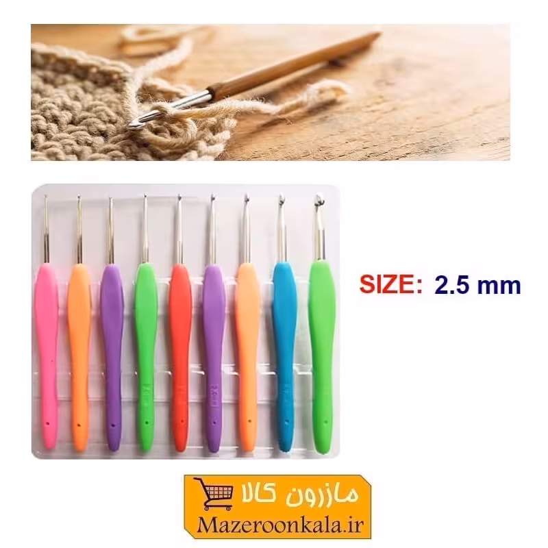 میل قلاب بافی Crochet ژله ای سایز  هوک 2.5 میلیمتر HHN-005