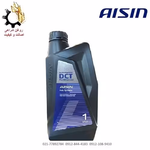 روغن گیربکس اتوماتیک DCT آیسین حجم یک لیتر AISIN DCT