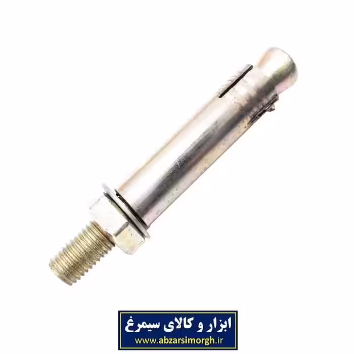 رول بولت غلاف دار معمولی شماره 12 کد SRB-005