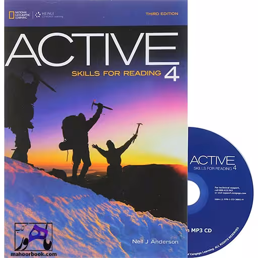 Active 4 | اکتیو 4