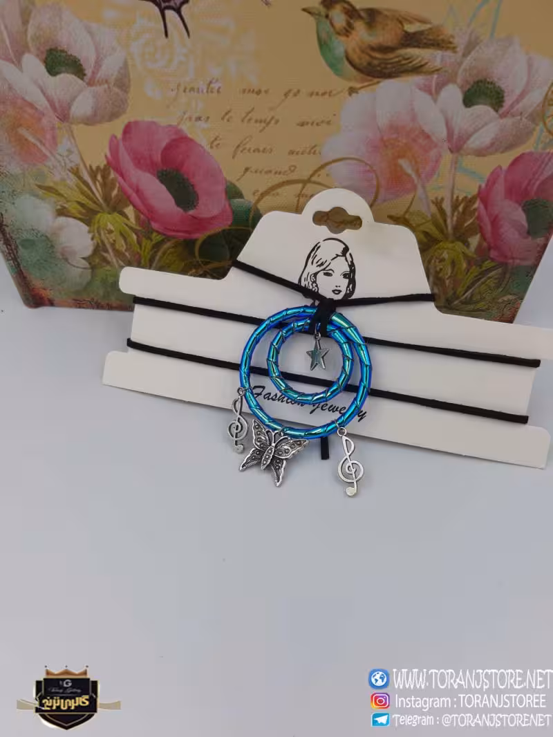 چوکر طرح دریم کچر پروانه و گل