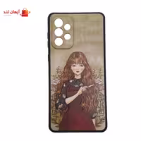 کاور دخترانه مناسب برای گوشی سامسونگ A73