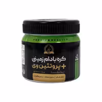 کره بادام زمینی با پروتئین وی نیری 500 گرمی