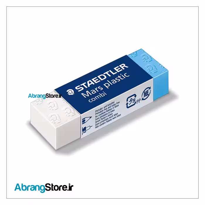 پاک کن جوهر پاک کن استدلر کومبی بزرگ | Mars plastic combi 526 508