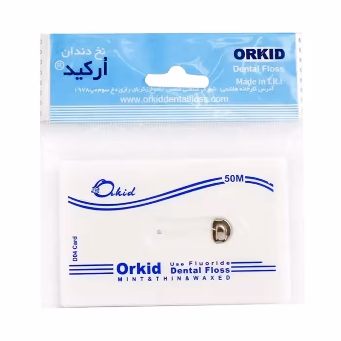 ارکید نخ دندان کتابی