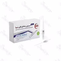 نیدل تزریق سها soha