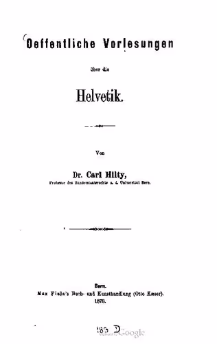 خرید و دانلود نسخه کامل کتاب Oeffentliche Vorlesungen über die Helvetik