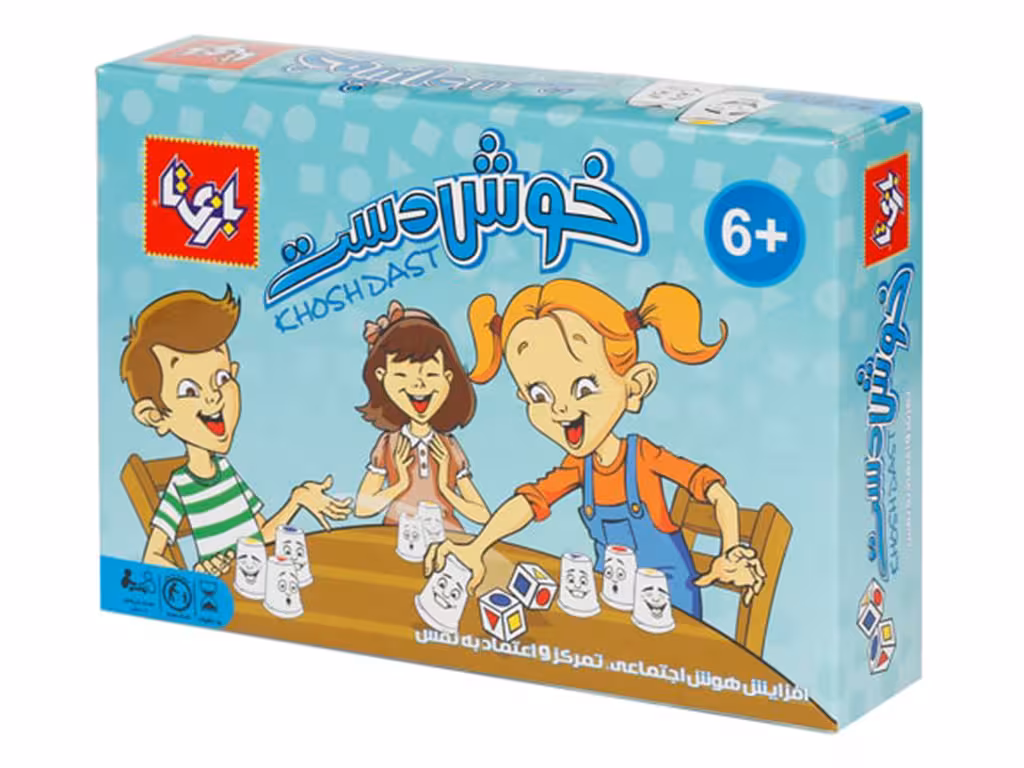 بازی فکری خوش دست بازی تا