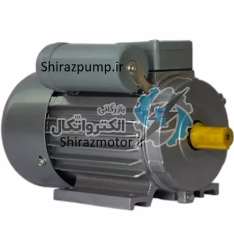 الکتروموتور تکفاز چینی بدنه چدن 0.5 اسب 1500 دور