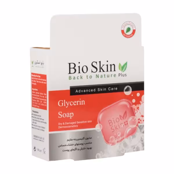 صابون گلیسیرین بایو اسکین پلاس مناسب پوست خشک و حساس 100 گرم
