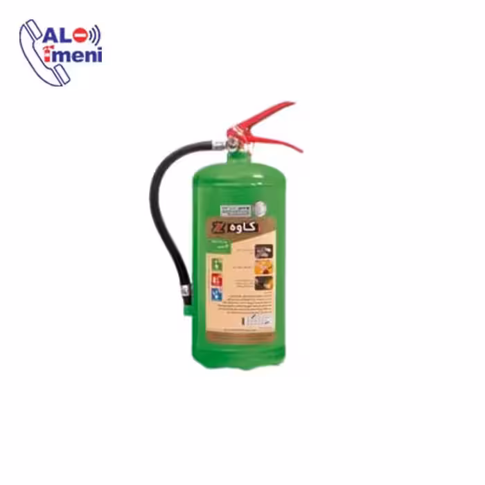 خاموش کننده بایوفوم 2 لیتری کاوه