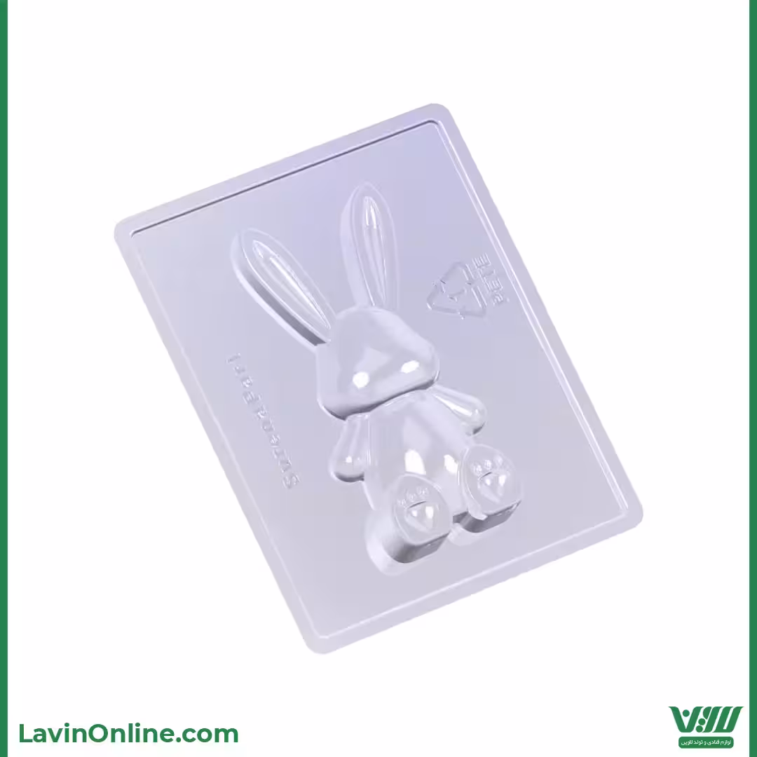 قالب طلقی بزرگ خرگوش