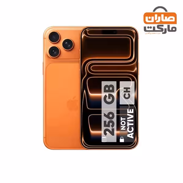 گوشی موبایل اپل مدل iPhone 17 Pro Max CH دو سیم کارت ظرفیت 256 گیگابایت و رم 12 گیگابایت - نات اکتیو