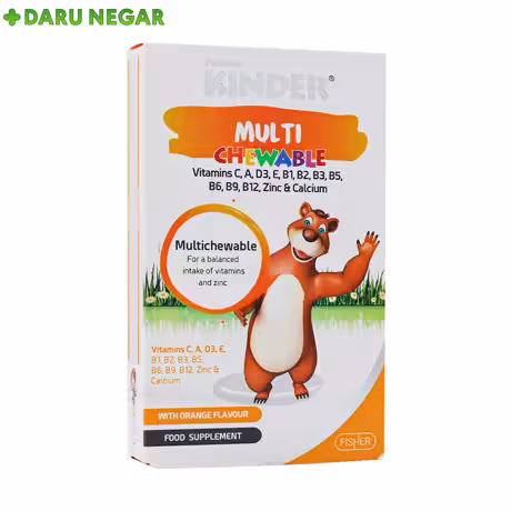قرص مولتی ویتامین جویدنی فیشر کیندر