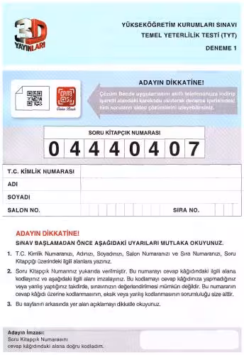 خرید و دانلود نسخه کامل کتاب ATG 2020 Türkiye Yarışma Paketi 1.1