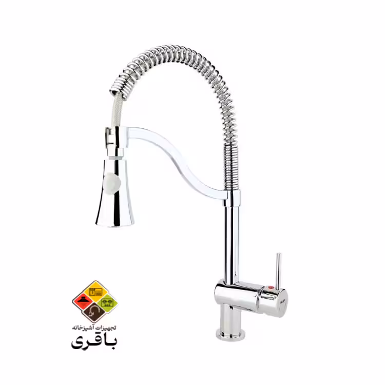 شیر آشپزخانه علم فنری راسان باران