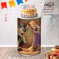 میز تولد کارتون گیسو کمند